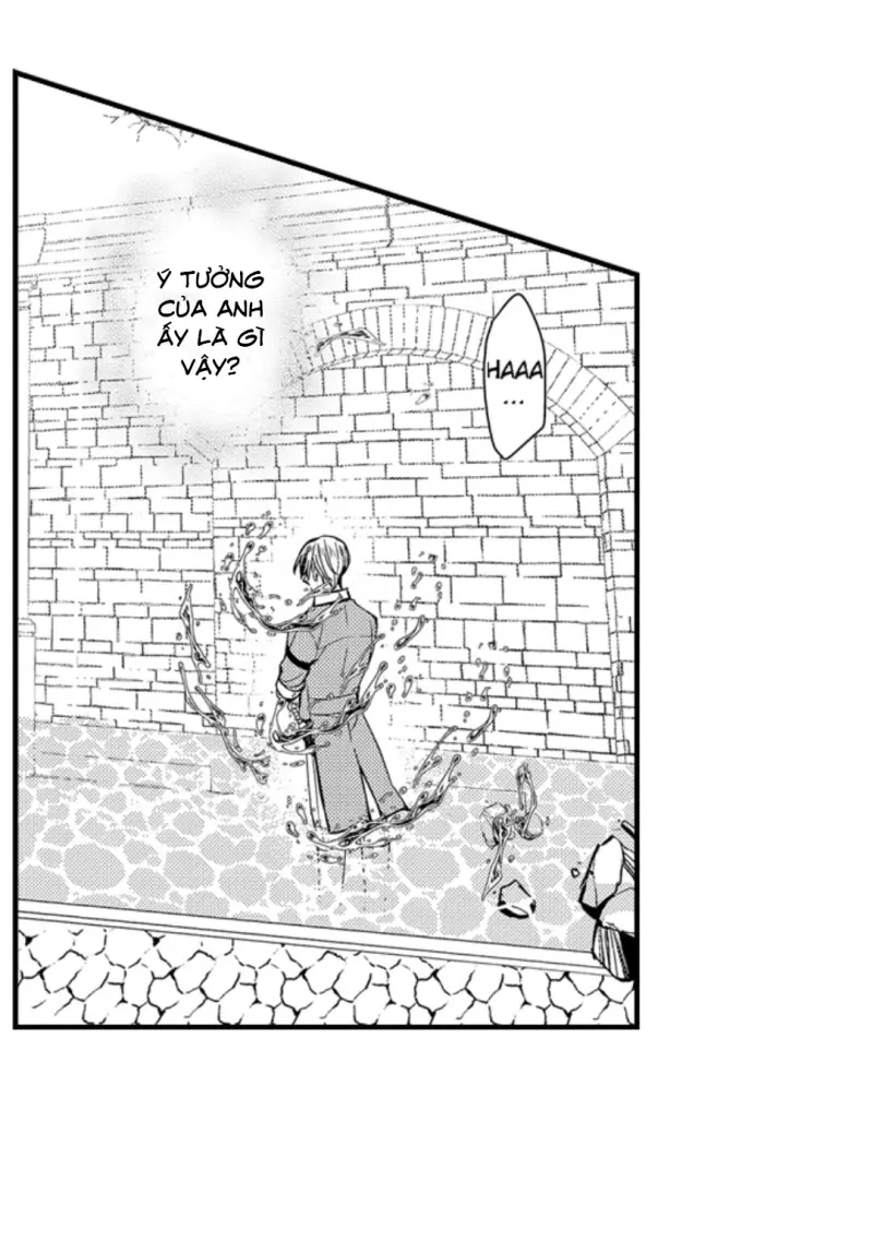 Chàng hoàng tử hoàn hảo yêu tôi, tình địch của anh ấy? -  - Trang 14