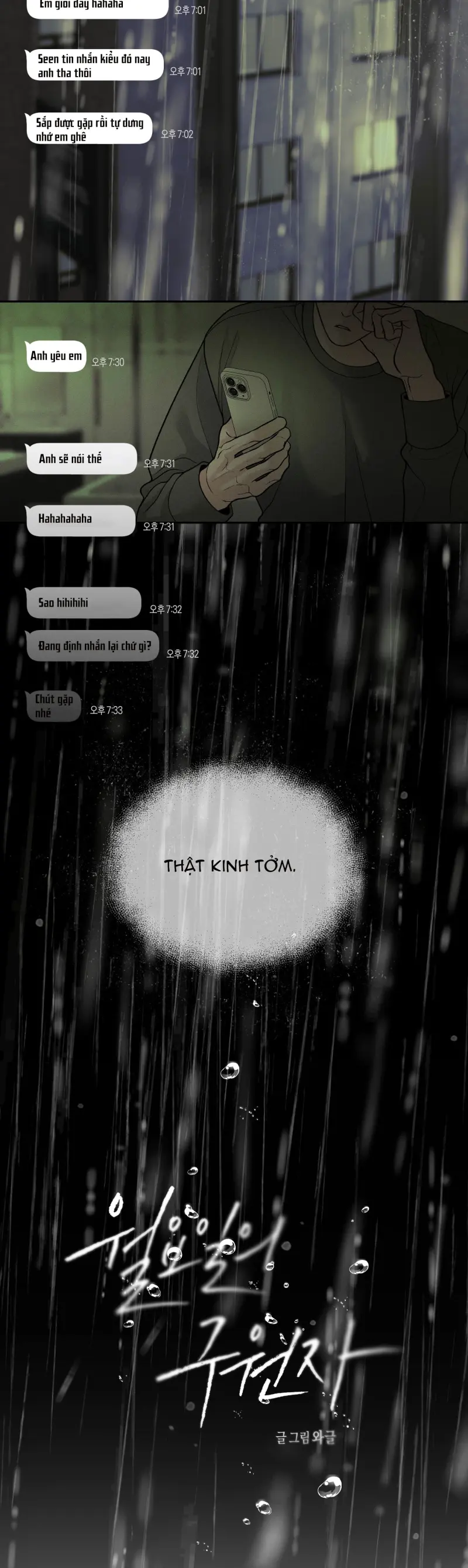  Cứu tinh của Thứ Hai - SS3 - Trang 3