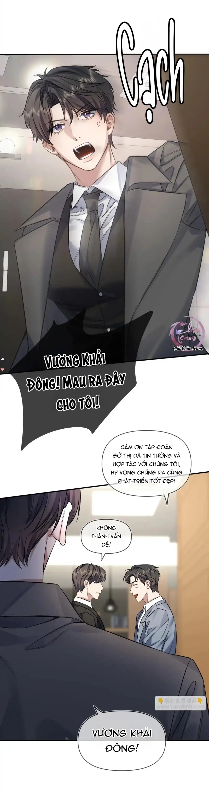 Ngày Và Đêm -  - Trang 17