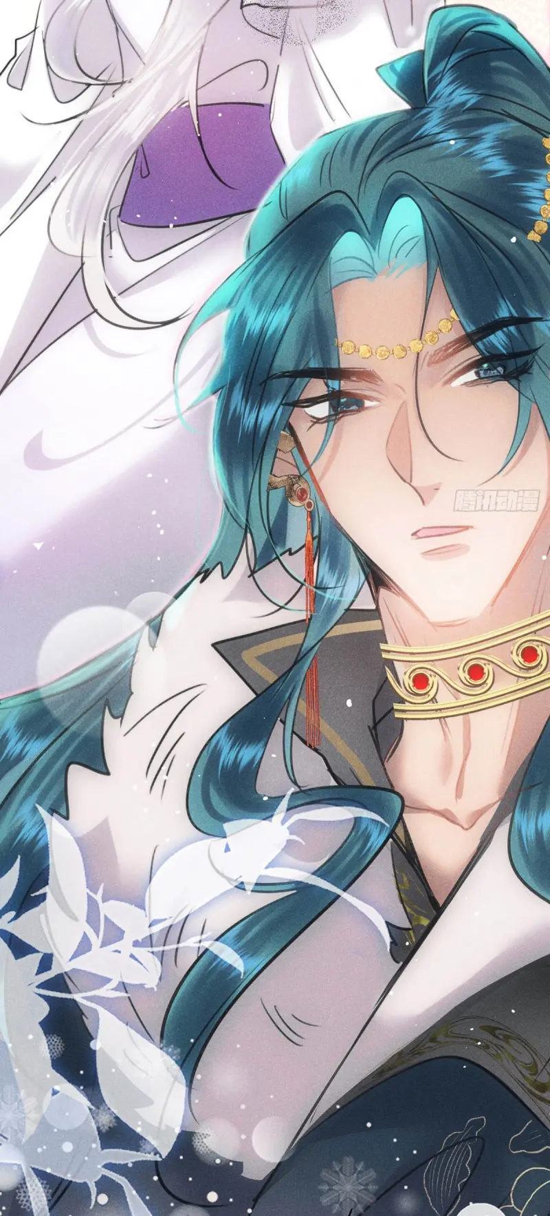 Dạ Bạch -  - Trang 20