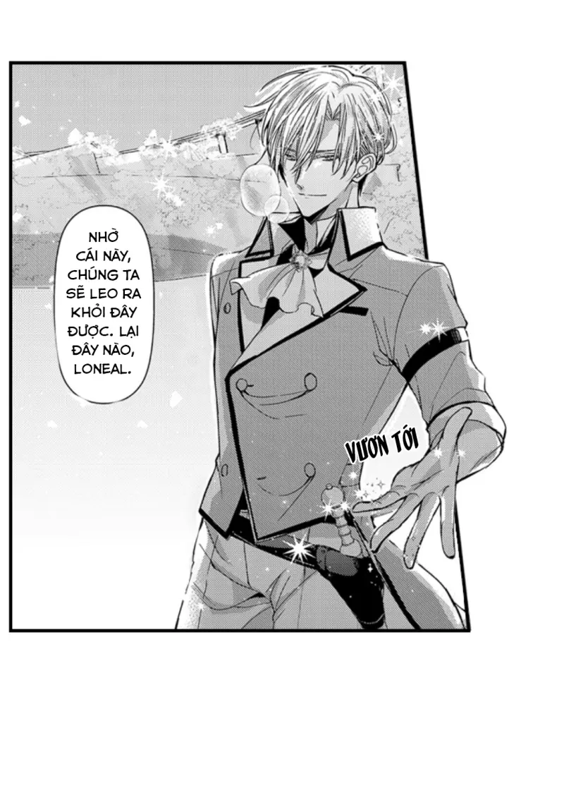 Chàng hoàng tử hoàn hảo yêu tôi, tình địch của anh ấy? -  - Trang 19