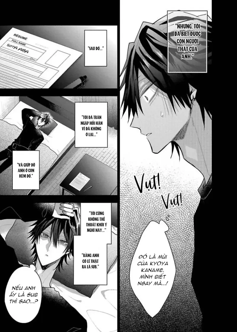 Ngài Sub, Đến Giờ Dạy Dỗ Rồi -  - Trang 12