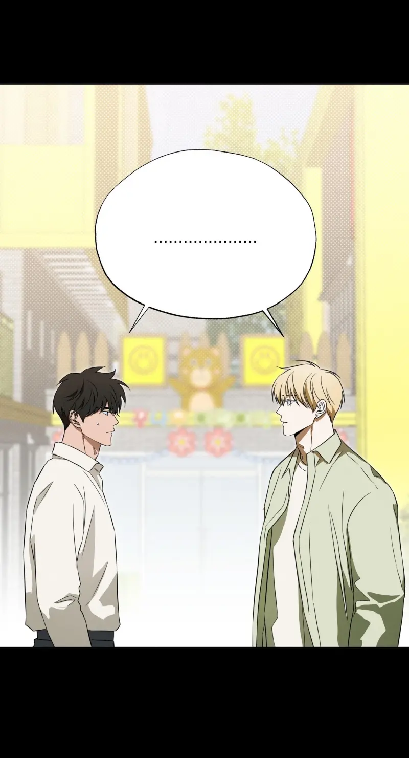 CHIẾN LƯỢC ĐOẠT TÂM CỦA CUỘC TÌNH ĐƠN PHƯƠNG - END - SS1 - Trang 14