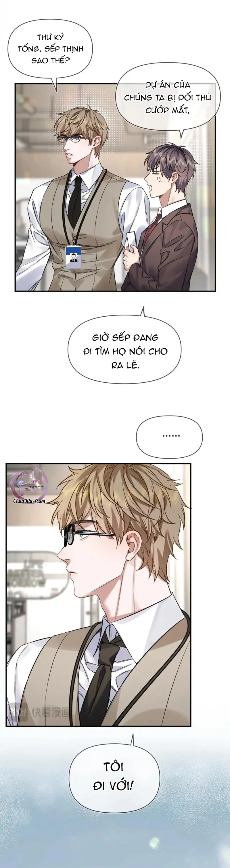 Ngày Và Đêm -  - Trang 15