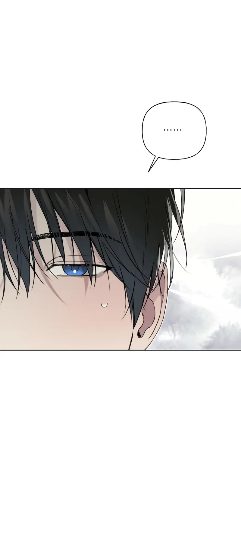 HIỂM HỌA GUIDING - H+++ - Trang 5