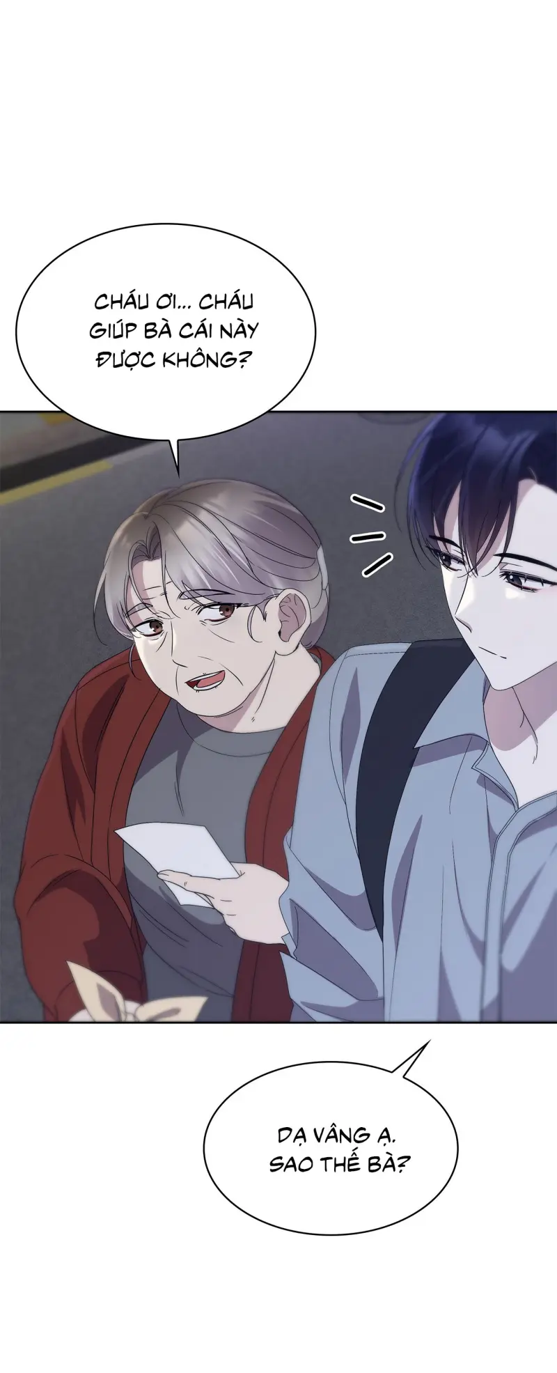 Tôi Là Top Phụ Bị Điên Đây -  - Trang 24