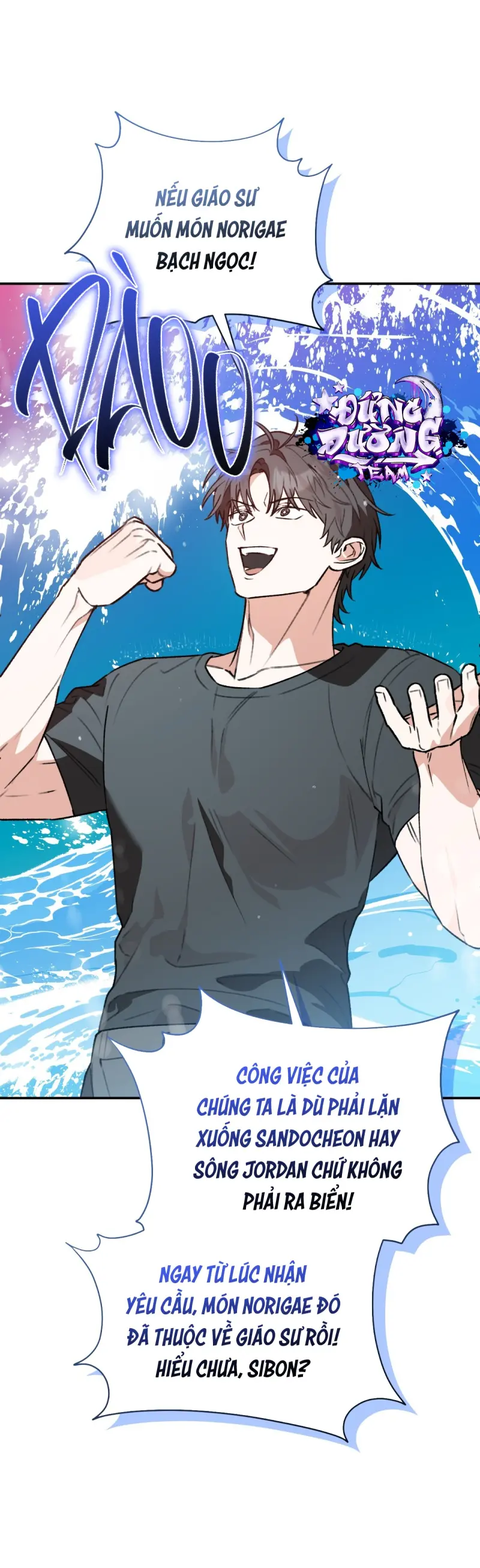 KHÔNG LÀ GÌ CẢ... -  - Trang 59