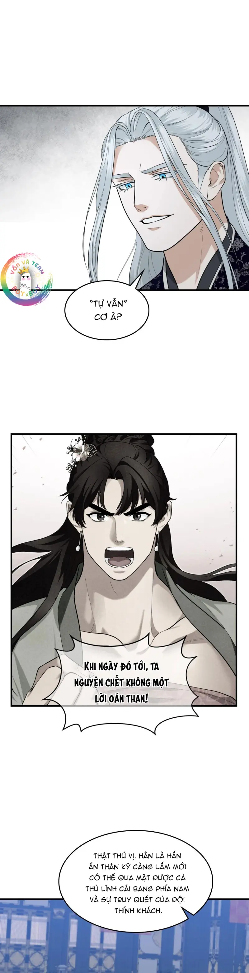 Người Tình Của Ác Quỷ -  - Trang 4