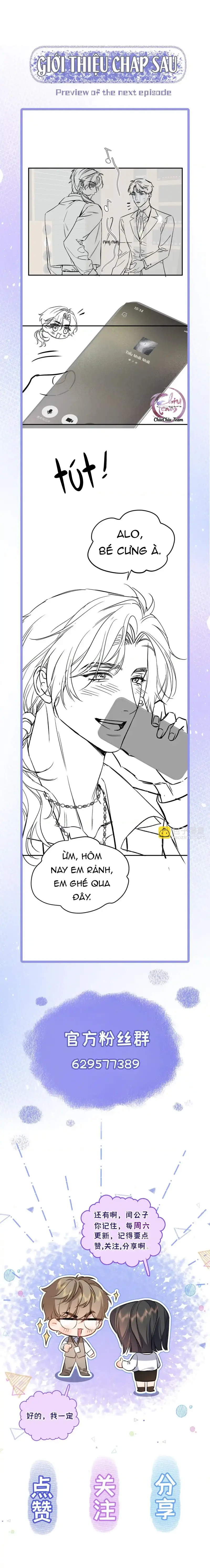 Ngày Và Đêm -  - Trang 21