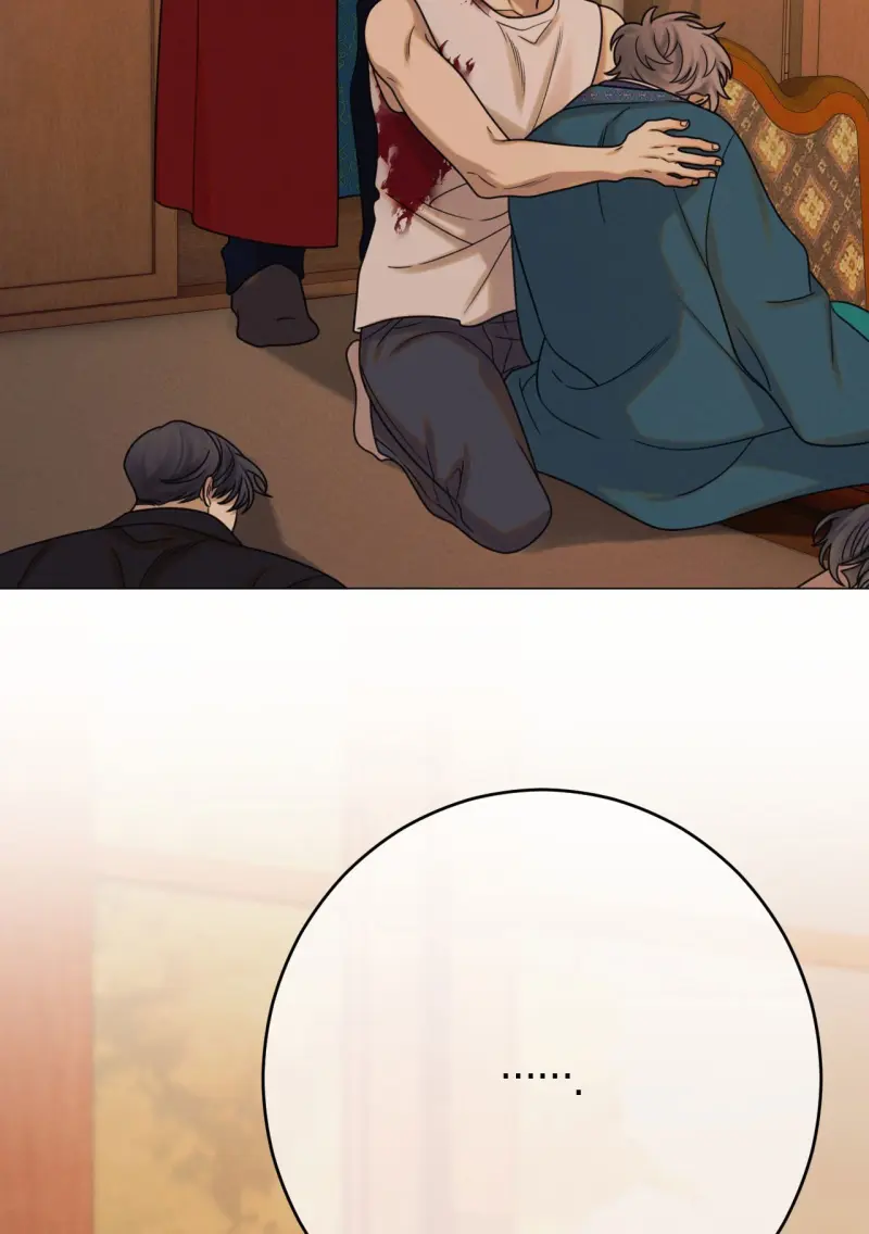 QUẺ BÓI GIẤC MƠ CỦA YÊU TINH -  - Trang 27