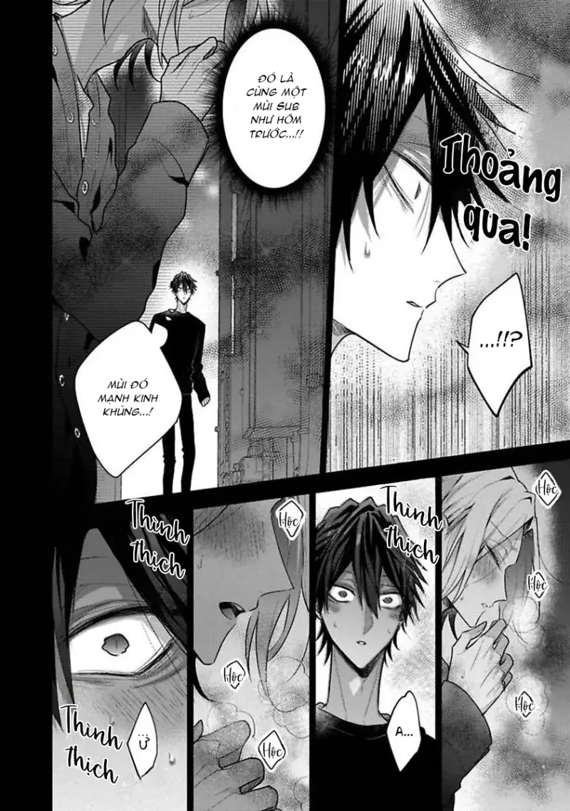 Ngài Sub, Đến Giờ Dạy Dỗ Rồi -  - Trang 9