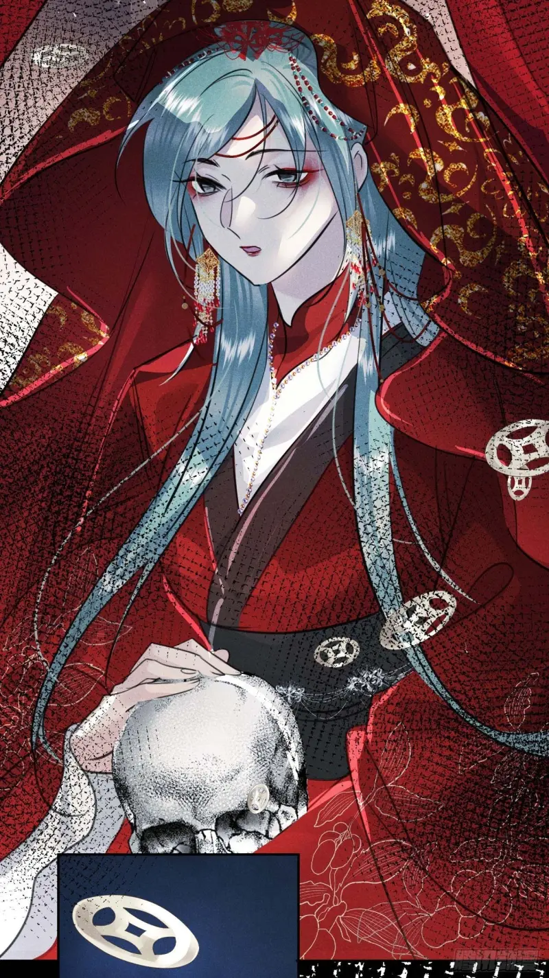 Dạ Bạch -  - Trang 31