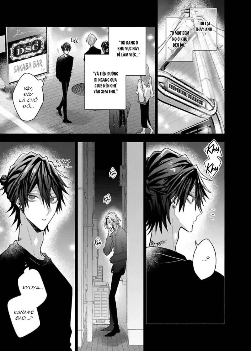 Ngài Sub, Đến Giờ Dạy Dỗ Rồi -  - Trang 8