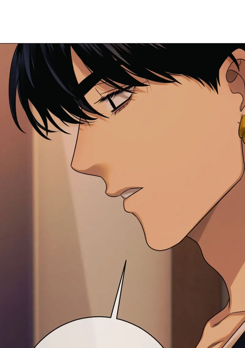 QUẺ BÓI GIẤC MƠ CỦA YÊU TINH -  - Trang 40