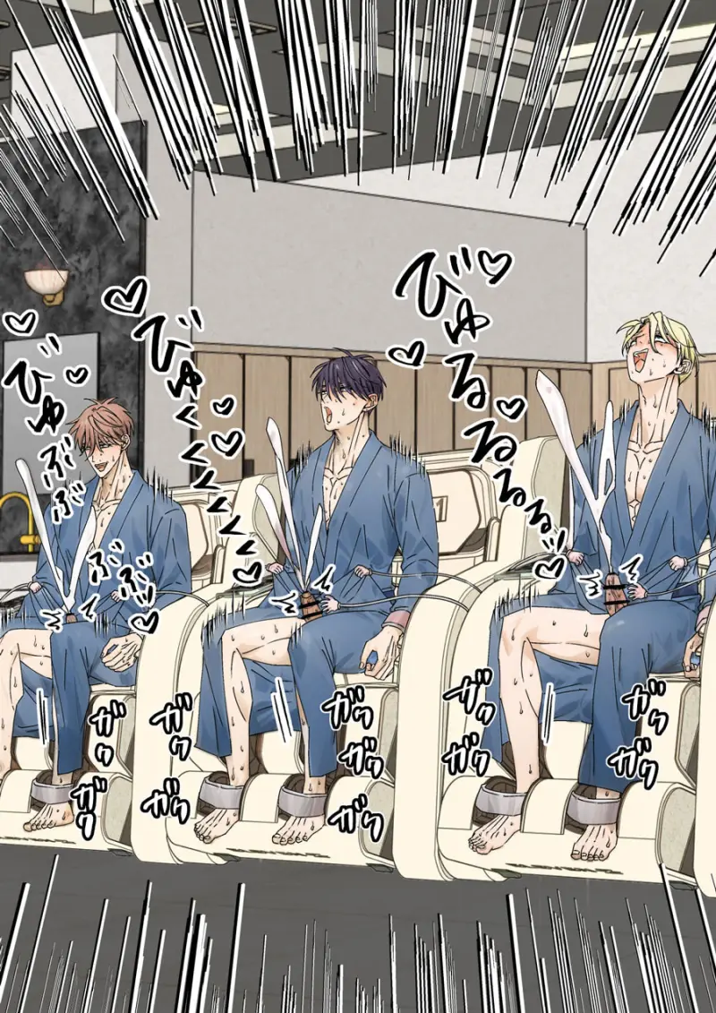 Tổng hợp oneshot nhà Guess -  - Trang 18