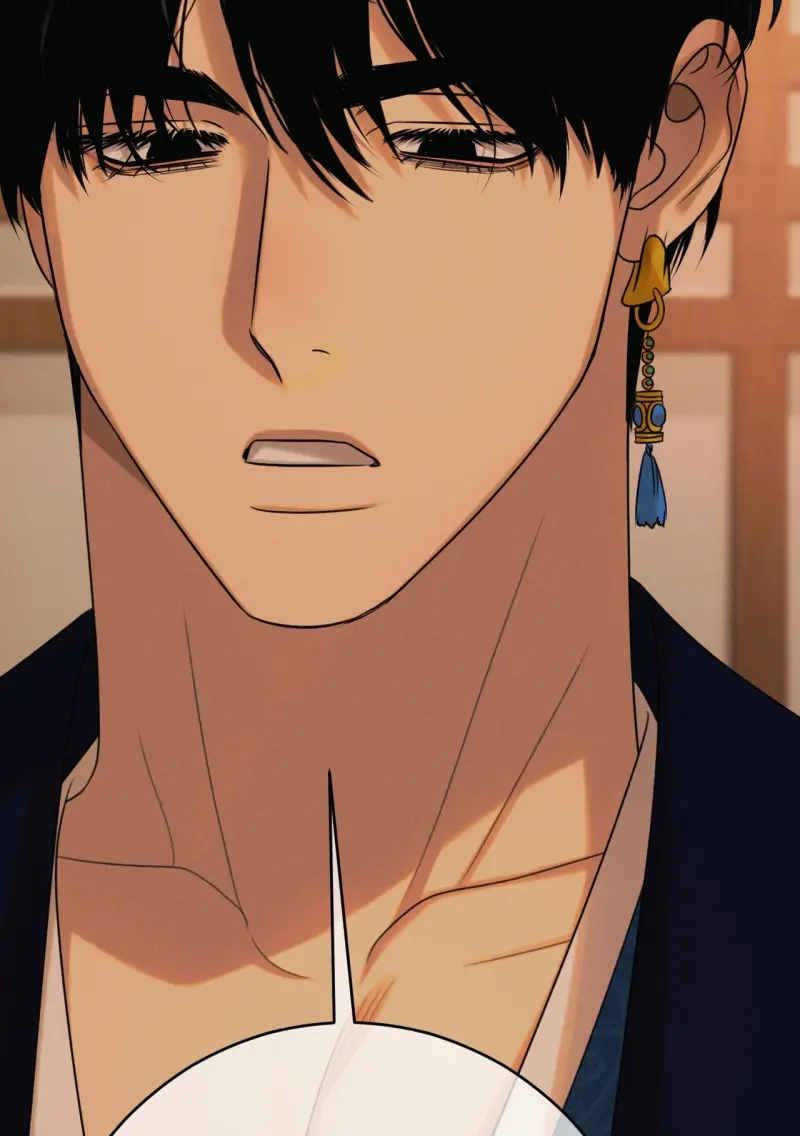 QUẺ BÓI GIẤC MƠ CỦA YÊU TINH -  - Trang 49