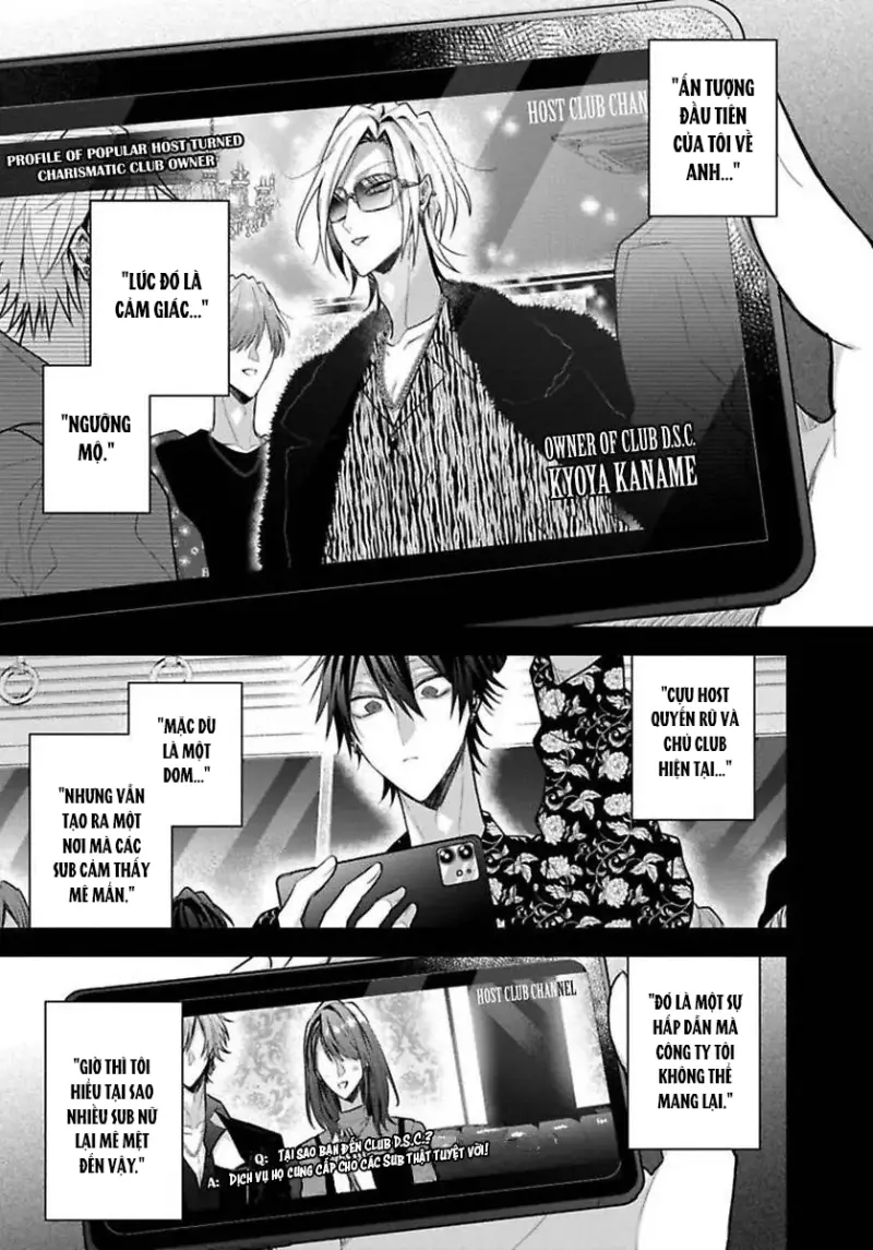 Ngài Sub, Đến Giờ Dạy Dỗ Rồi -  - Trang 4