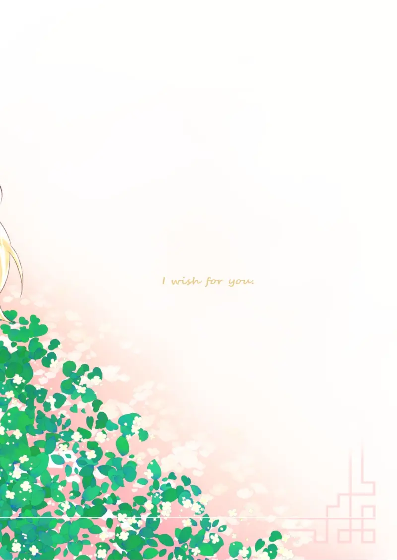 Lứng Lên Lứng Xuống - I wish for you - Trang 38