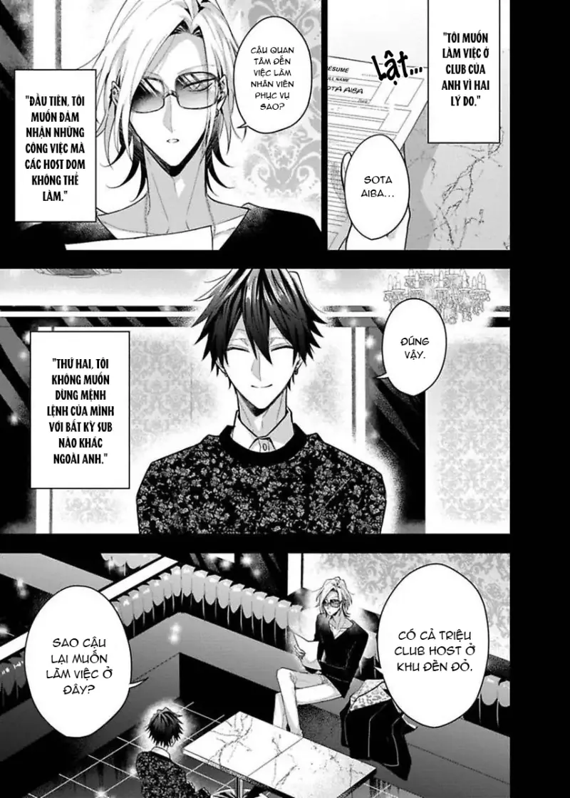 Ngài Sub, Đến Giờ Dạy Dỗ Rồi -  - Trang 14