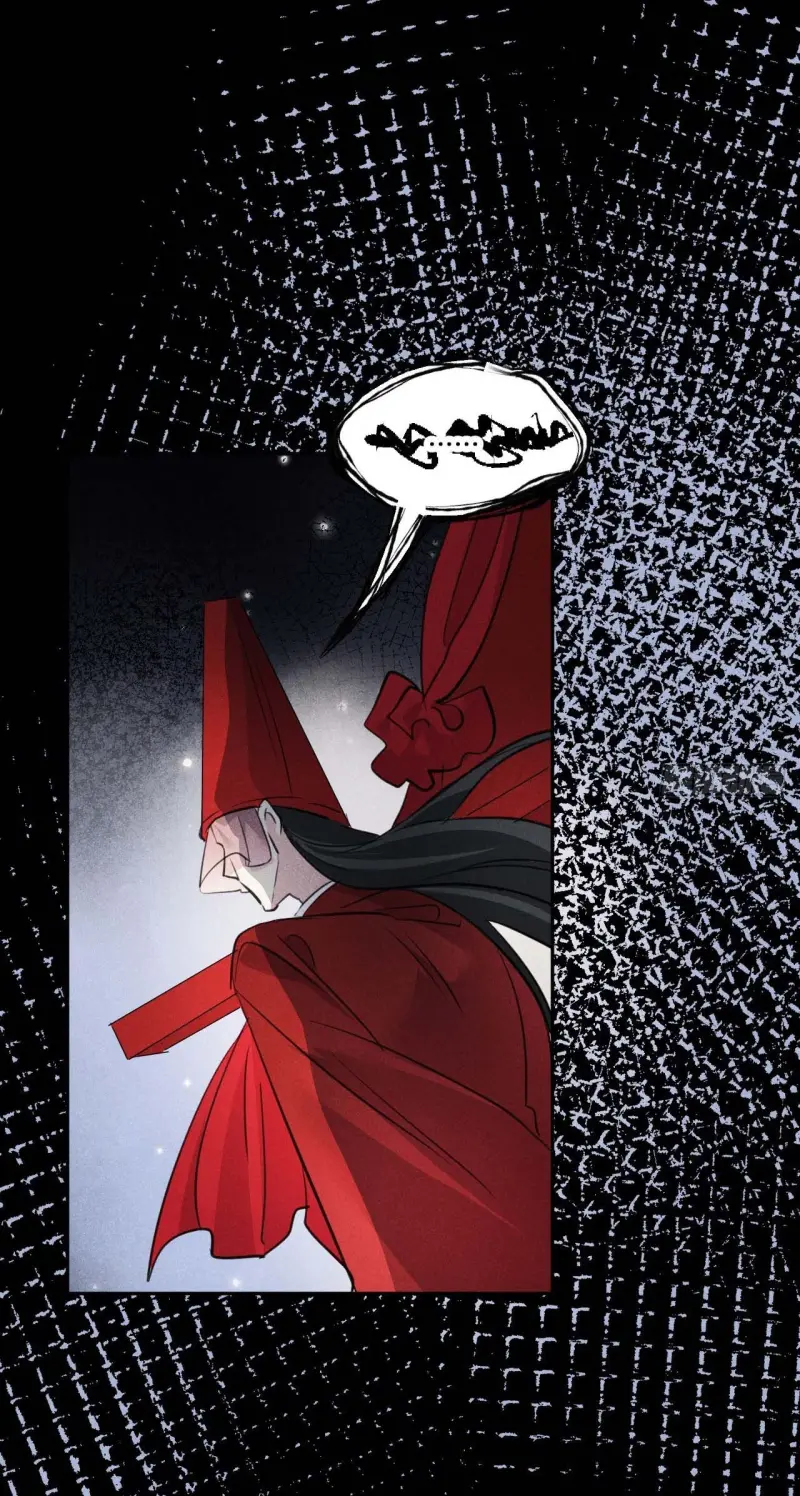 Dạ Bạch -  - Trang 35