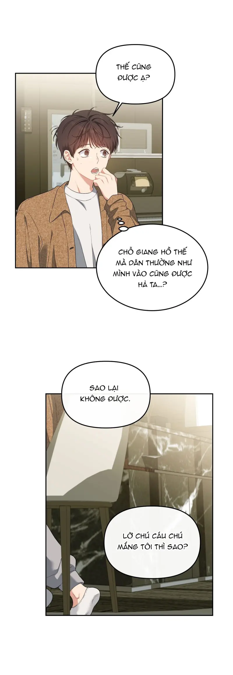 Hoa Anh Đ ào    -  - Trang 18