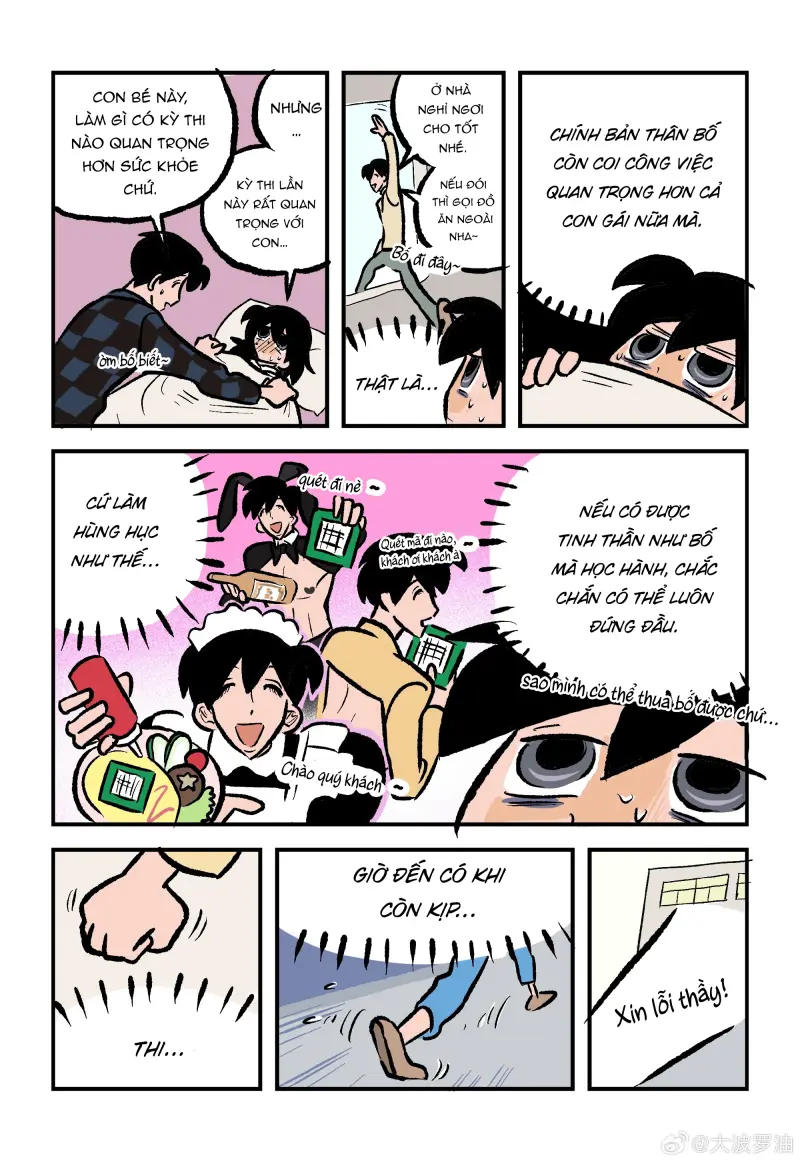 Bố Tôi Làm Trai Bao -  - Trang 2