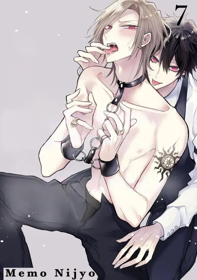 Ngài Sub, Đến Giờ Dạy Dỗ Rồi -  - Trang 2