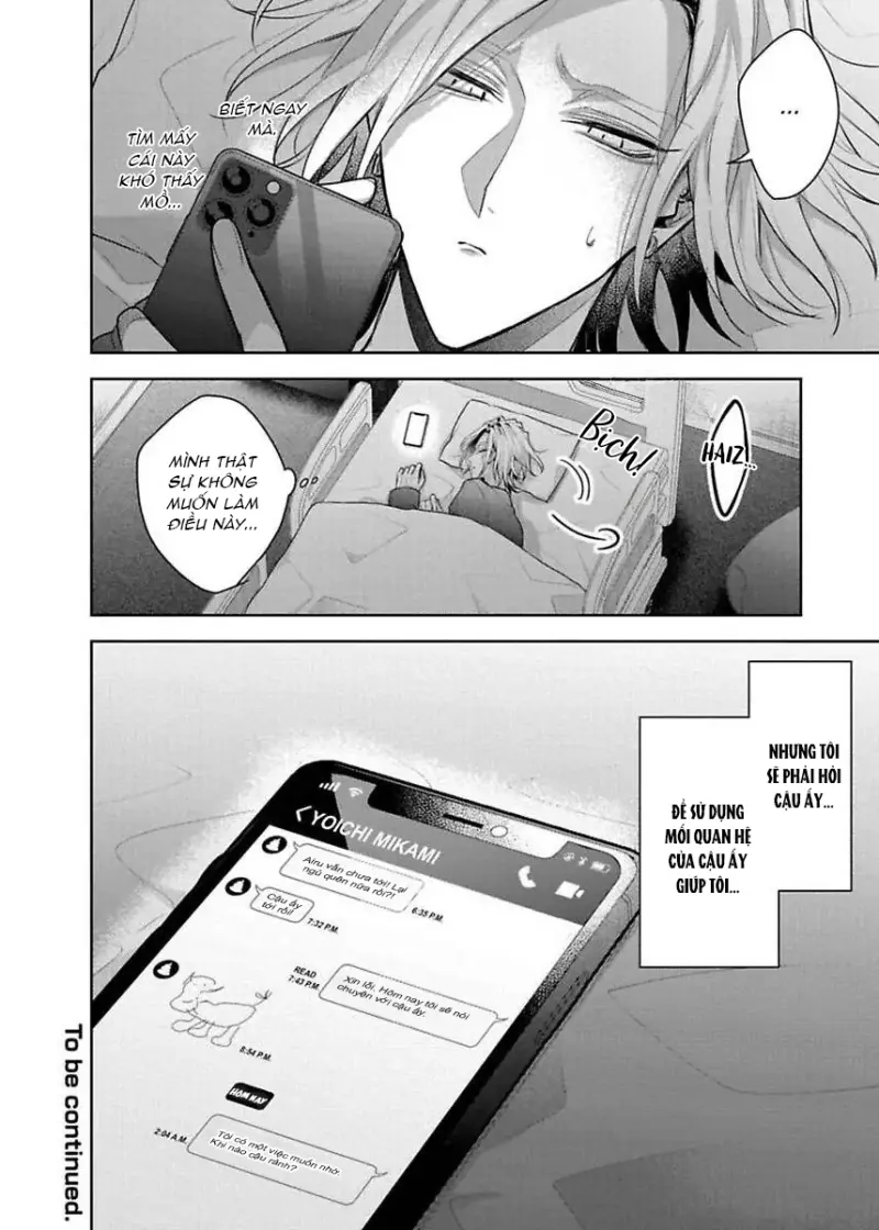 Ngài Sub, Đến Giờ Dạy Dỗ Rồi -  - Trang 35