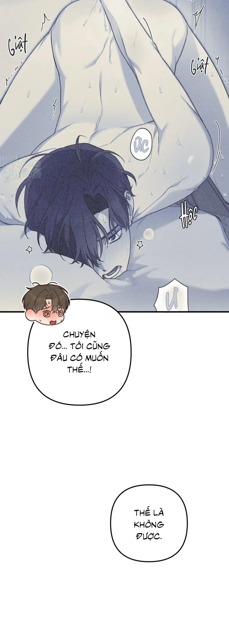 SỰ CỐ BẤT NGỜ VỚI VỊ KHÁCH QUEN - H+++ - Trang 12