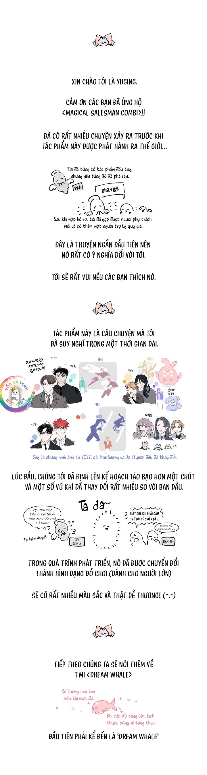 (END) Phù Thủy Tập Sự - Chapter 8 - Trang 8