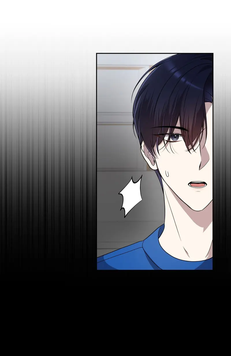 Tôi Là Top Phụ Bị Điên Đây - Chapter 6 - Trang 12