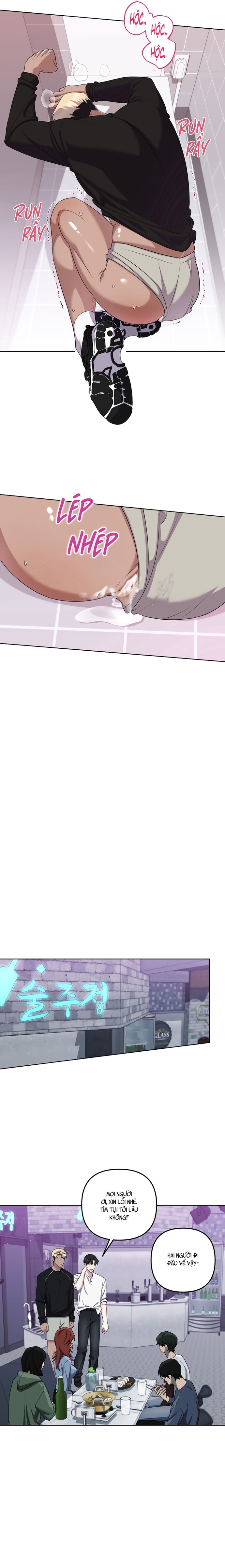 Trái Ngược - H - Trang 13