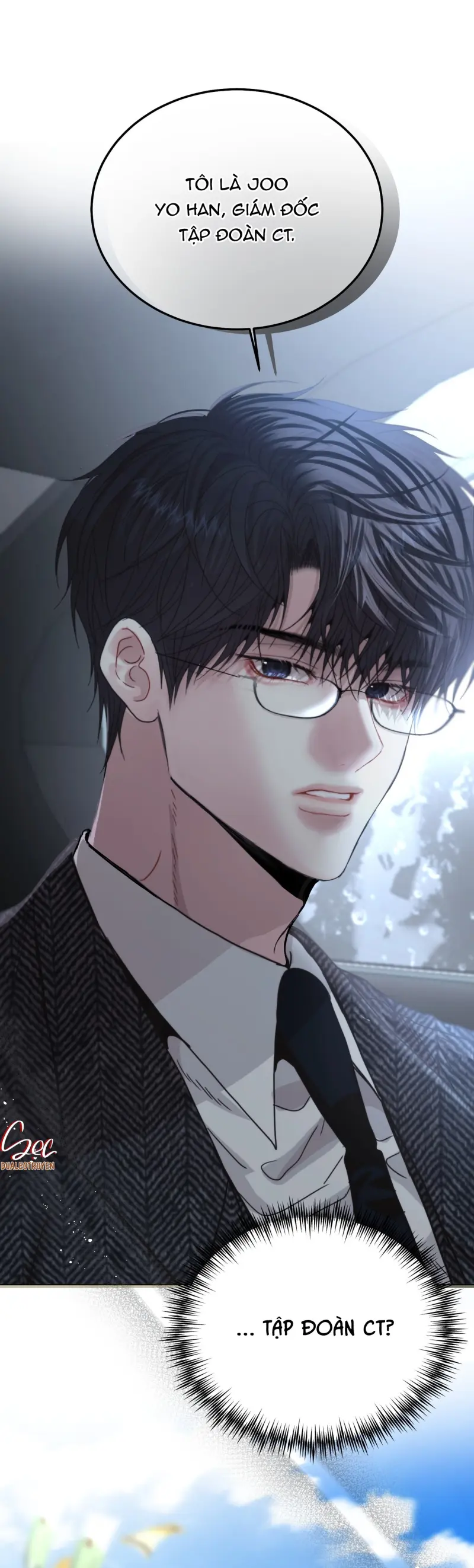 (ABO) Quo Vadis, Domine? -  - Trang 22