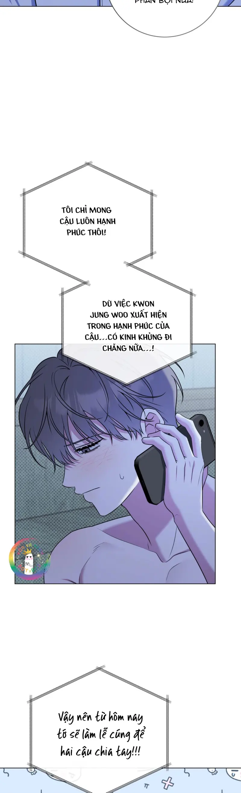 Ballboy Tactics - Chapter 56 - Trang 50