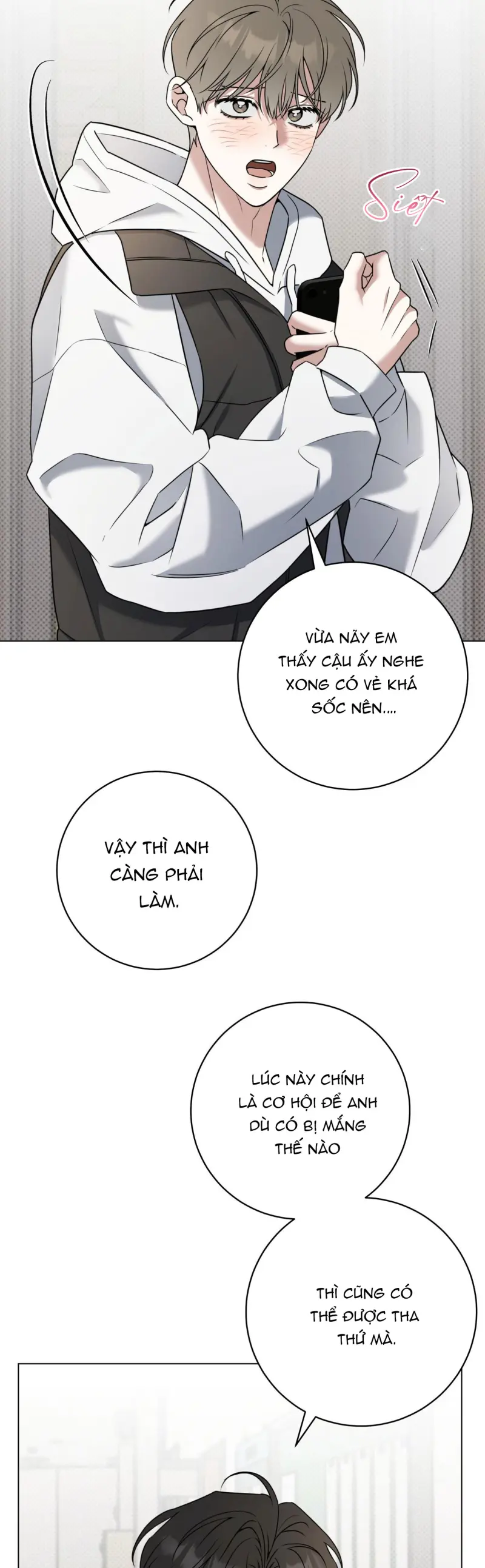 Ballboy Tactics - Chapter 56 - Trang 26