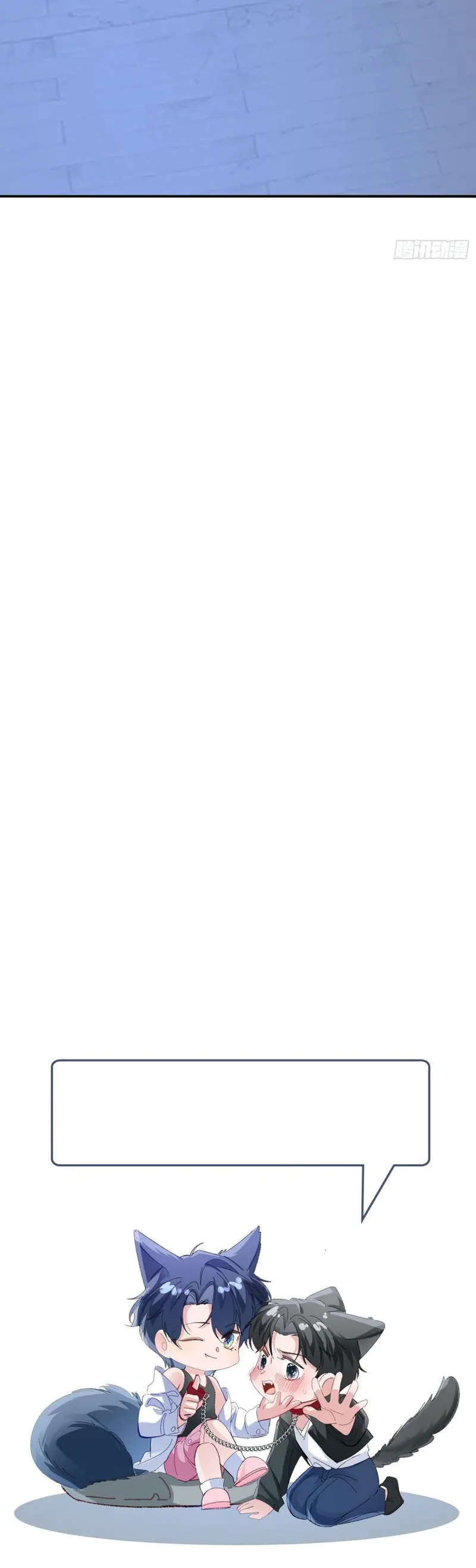 Dĩ Hạ Khi Thượng - Chapter 69 - Trang 86