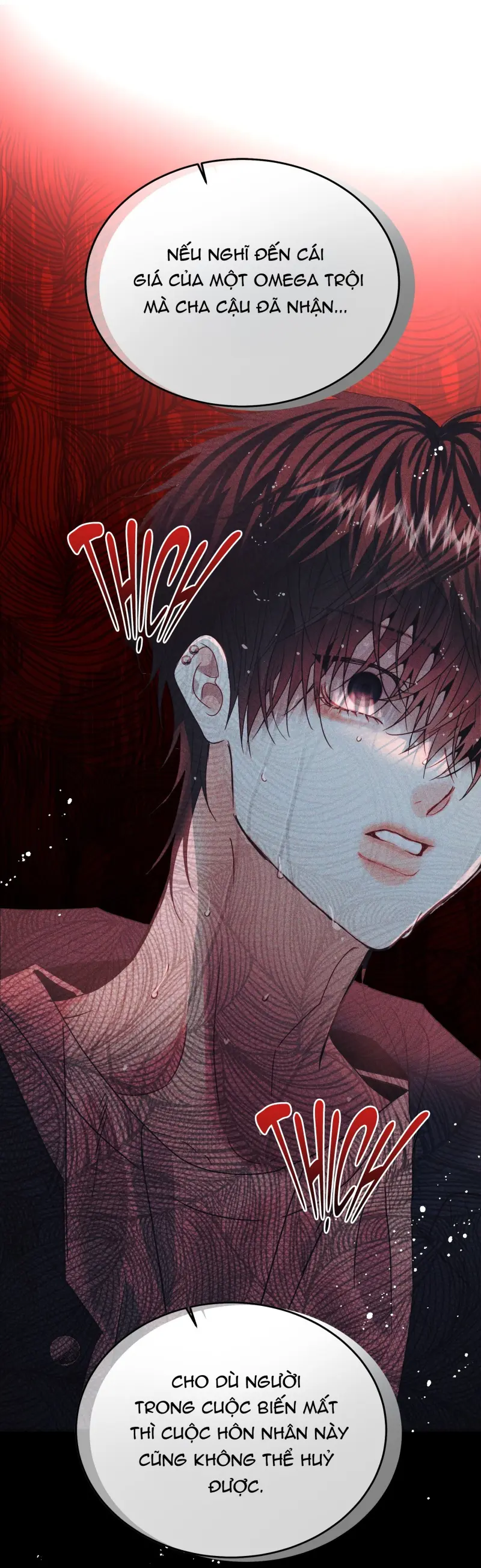 (ABO) Quo Vadis, Domine? -  - Trang 32