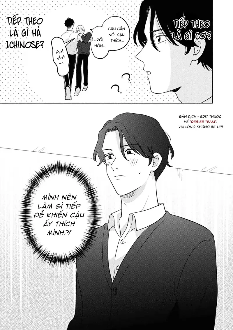 Câu Lạc Bộ Bảo Vệ Chiaki - Chapter 4 - Trang 58