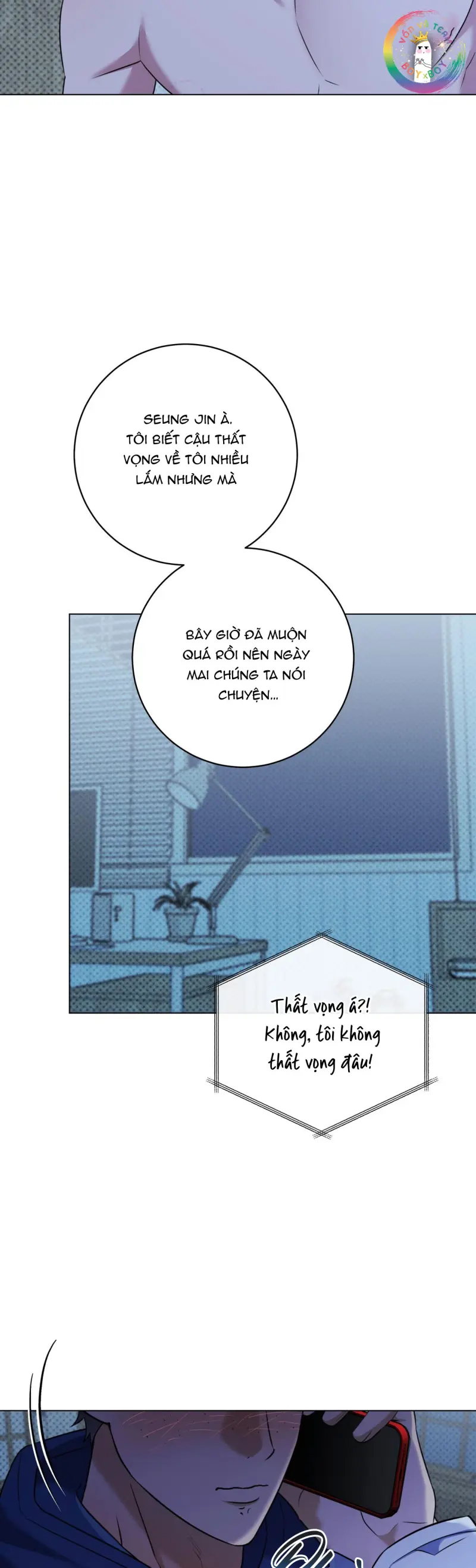 Ballboy Tactics - Chapter 56 - Trang 46