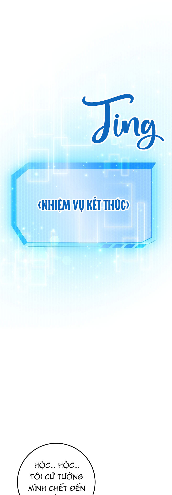  Thú cưng chuột của tôi là một thức tỉnh giả cấp S -  - Trang 24