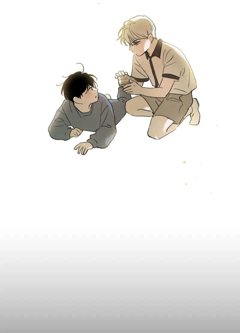 ÁNH MẮT LẠC NHỊP -  - Trang 71