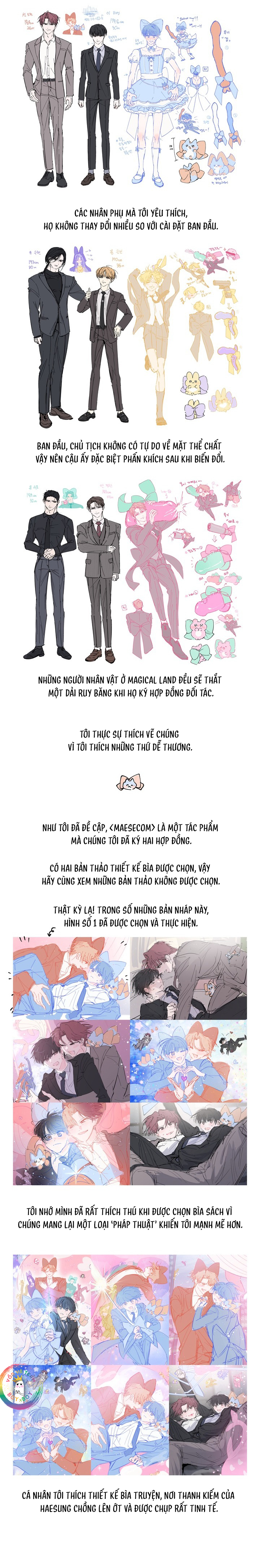 (END) Phù Thủy Tập Sự - Chapter 8 - Trang 12