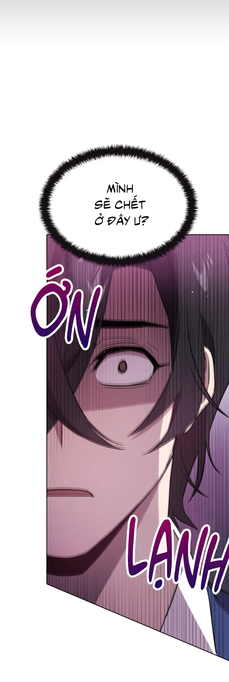 Hãy Lựa Chọn Anh Hùng Của Bạn Thật Cẩn Thận - Chapter 20 - Trang 106