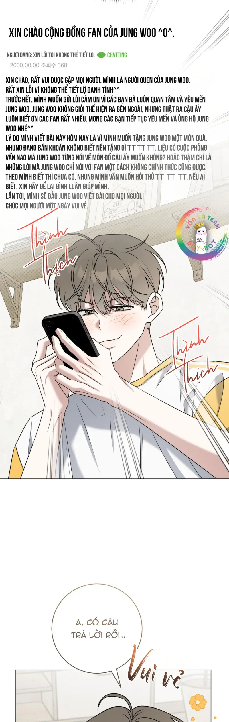 Ballboy Tactics - Chapter 56 - Trang 82