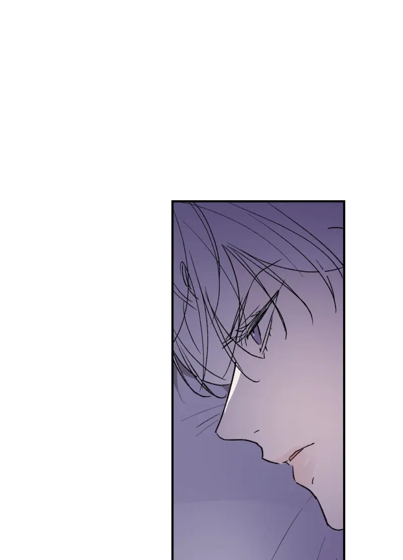 ÁNH MẮT LẠC NHỊP -  - Trang 21