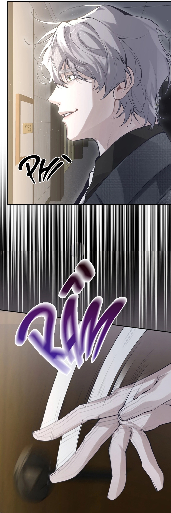 Hangman -  - Trang 18