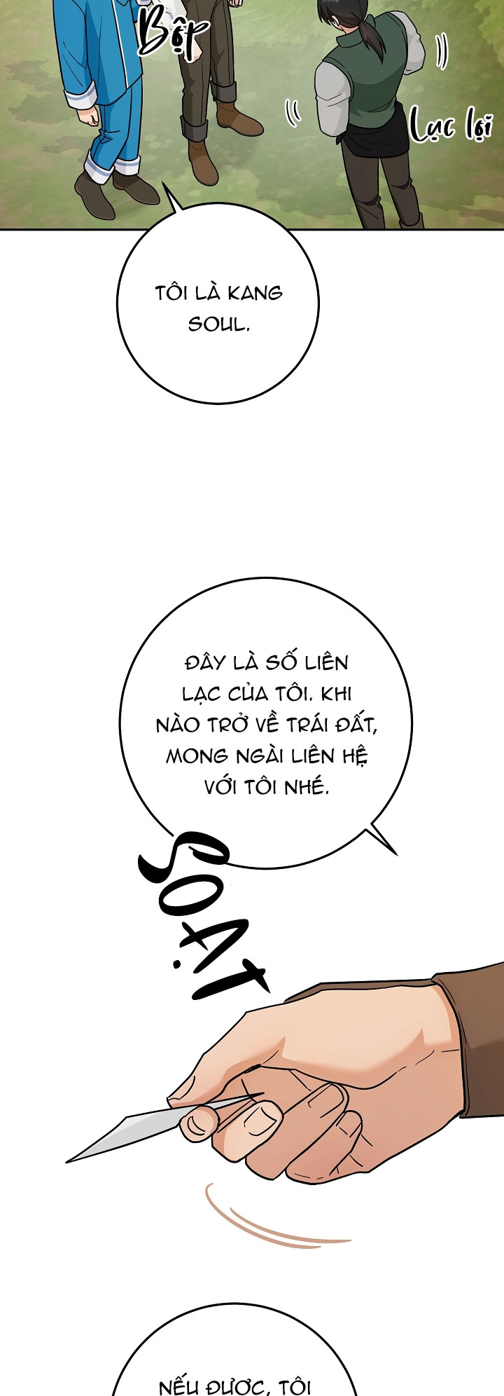  Thú cưng chuột của tôi là một thức tỉnh giả cấp S -  - Trang 31