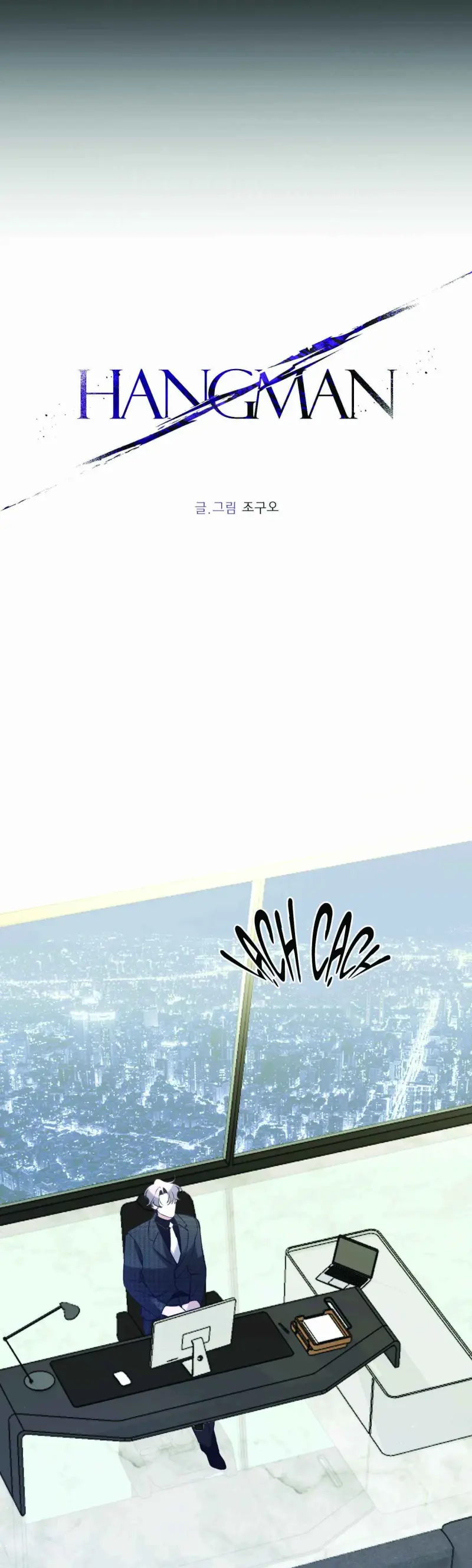 Kẻ Hành Hình - Chapter 1 - Trang 40