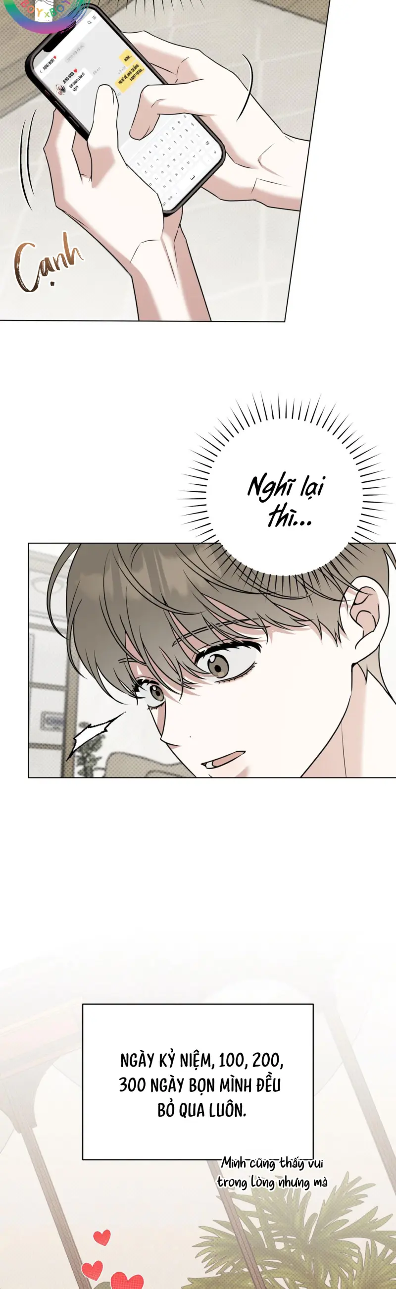 Ballboy Tactics - Chapter 56 - Trang 74