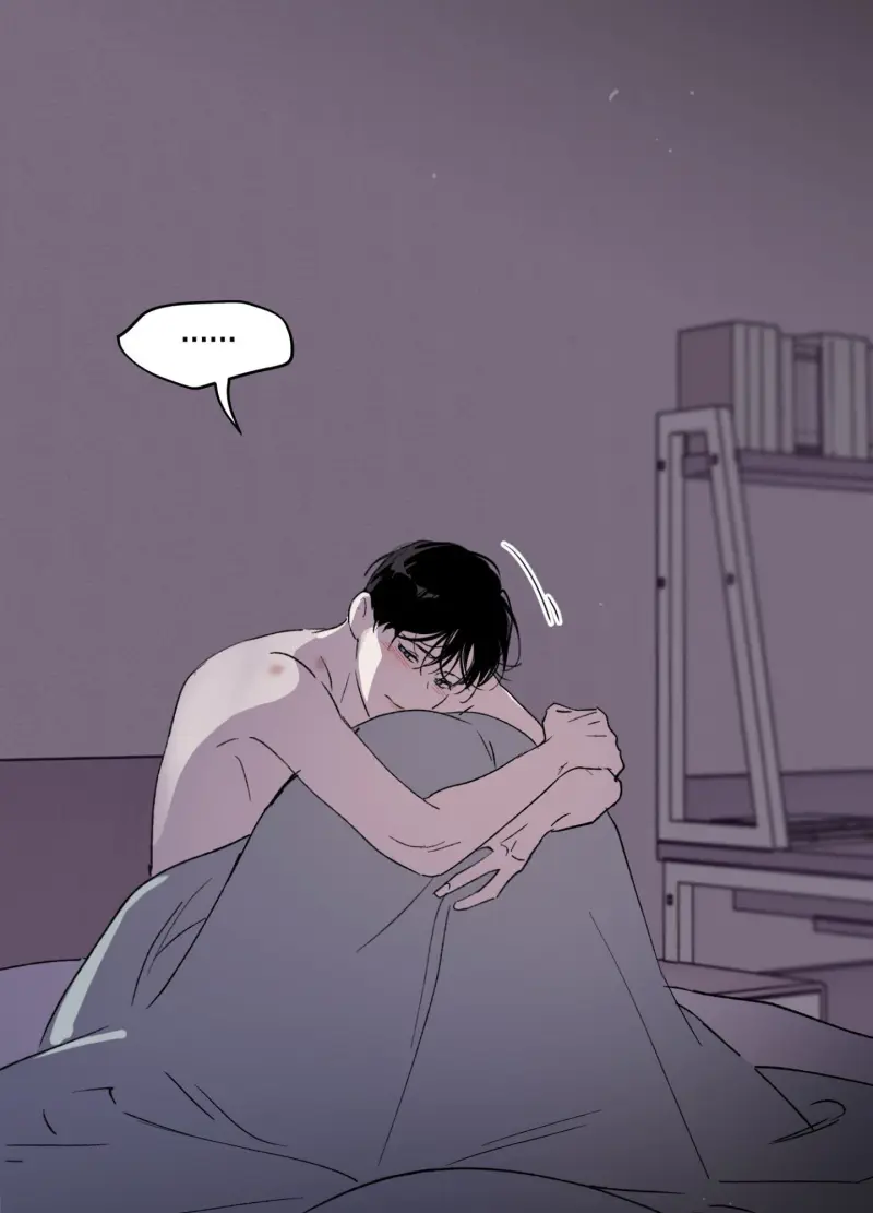 ÁNH MẮT LẠC NHỊP -  - Trang 50